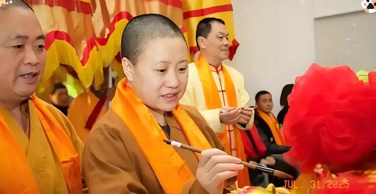 想想当个尼姑也不错，取个法号很重要。真话也许难听：寺庙里可能多的是假尼姑，婚姻里