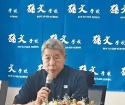 关心两岸关系的朋友们，应该都清楚上一届中国国民党主席选举中，张亚中是败给了朱立伦