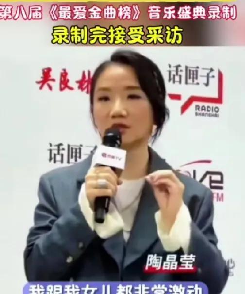 陶晶莹可真是憋不住了！
你们看到没？
真的好真诚哦
当年在台湾节目上，她张口闭口