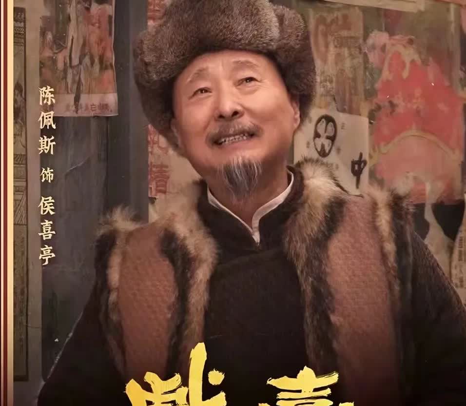 陈佩斯这波操作让我破防了！

不是《戏台》票房突破4000万，

也不是