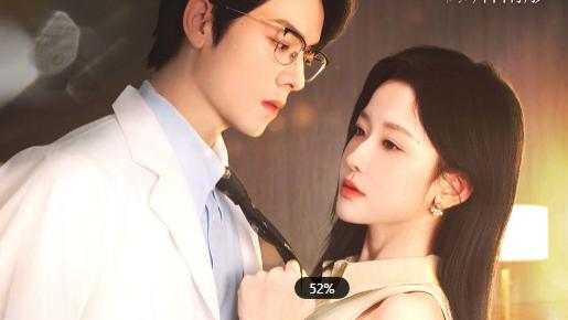 短剧《当爱抵达时》：跨越山海，终见真心的漫长告白