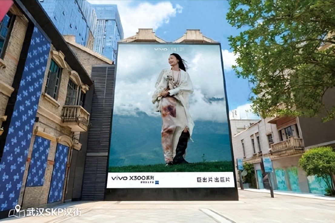 为不同人群定制，vivo X300系列覆盖多元旅拍需求