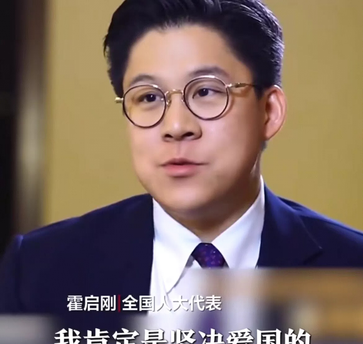 霍家三代为国贡献











我的天哪！霍家祖孙三代简直太牛了！我真是