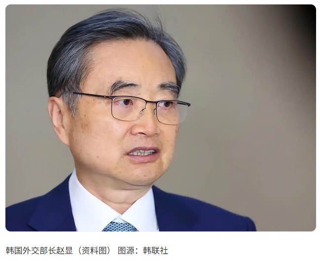 韩外长在美“对华放话”，李在明冷汗直冒，紧急澄清：绝无恶意
据韩联社等多家韩国媒