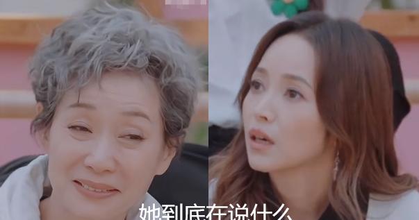 房琪回答问题这段，侯佩岑和叶童的表情可比节目有看点多了。
节目里所有嘉宾击鼓传花