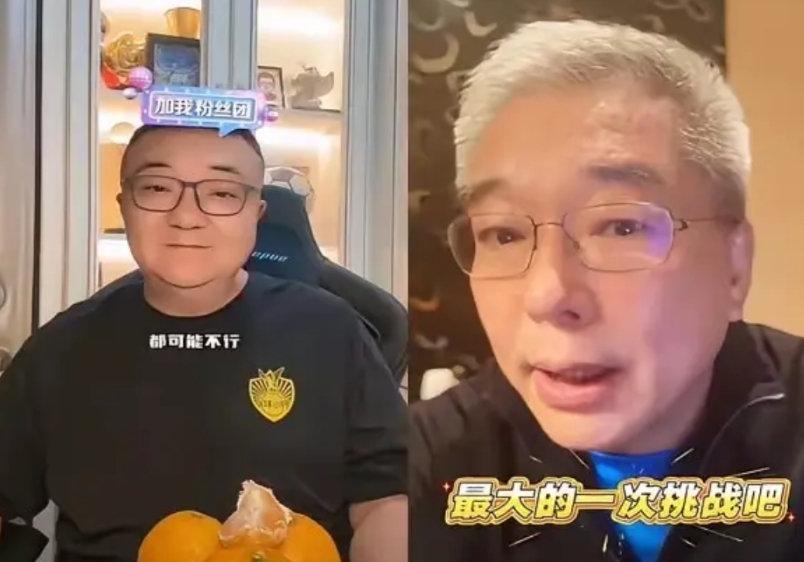 刘建宏力挺邵佳一涉嫌蹭热度，其做派像当年那样对李铁那样如出一辙！
不过和当年李铁
