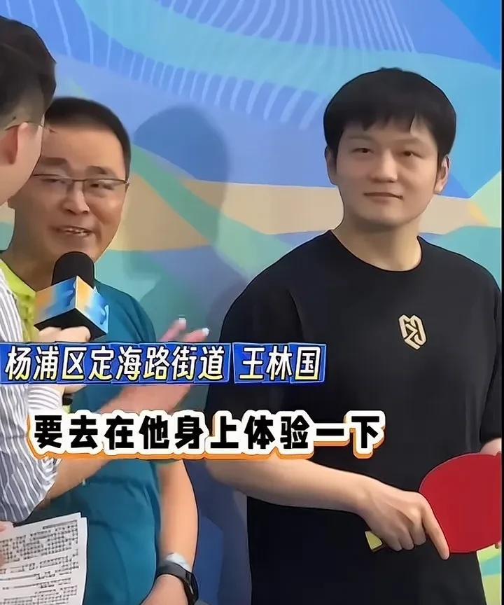 实践出真理
#樊振东# 
球迷：从他身上学习，也要从他的结果。
东哥：我听到了什