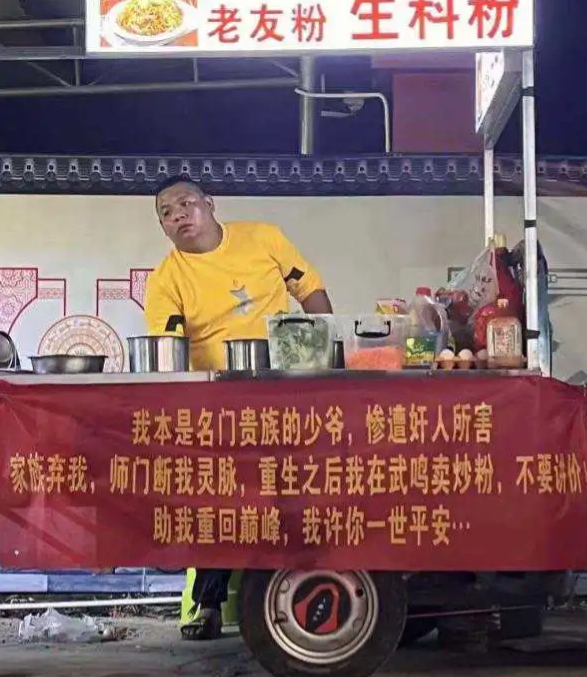 可是这脸一看就不是男主啊