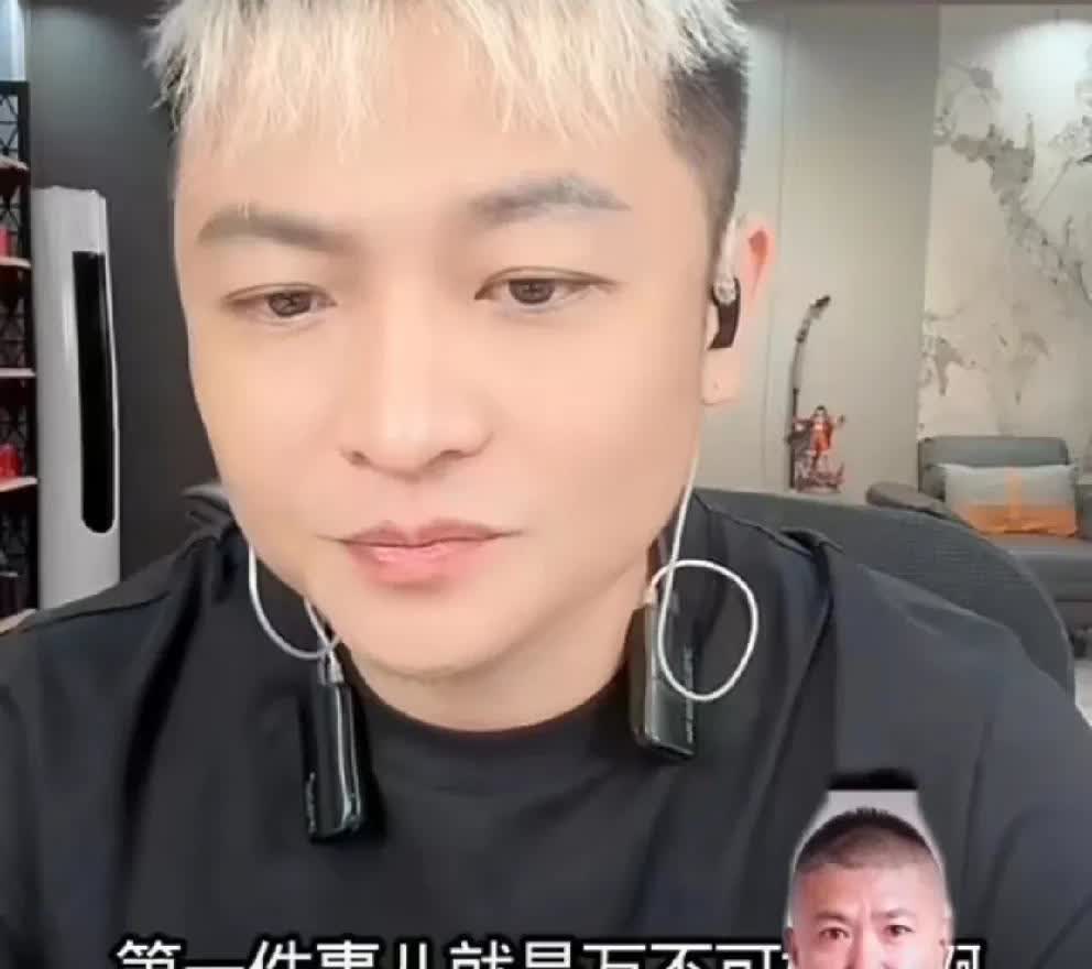 二子爷说赵本六身边没好人，戾气太重！

            他回来的时候