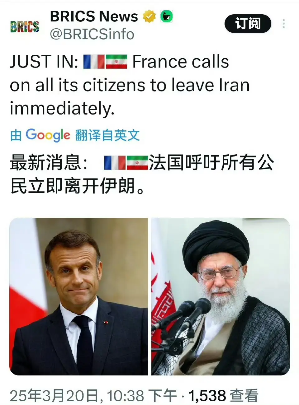 坐看能把伊朗打成什么样子，都疯了。