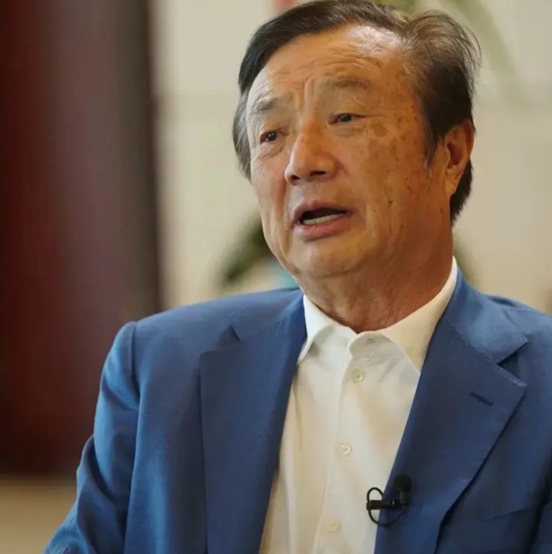 不要再担心了!任正非刚刚突然宣布了!6月10日，在华为总部，任正非表示，芯片是卡