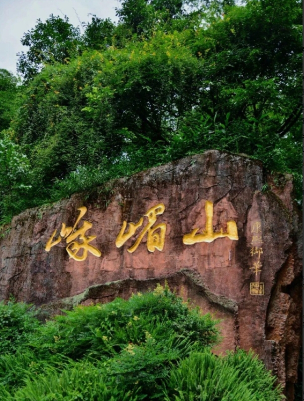 2025年五一假期全国各城市接待游客排行版和旅游收入
第一名：北京，接待游客17