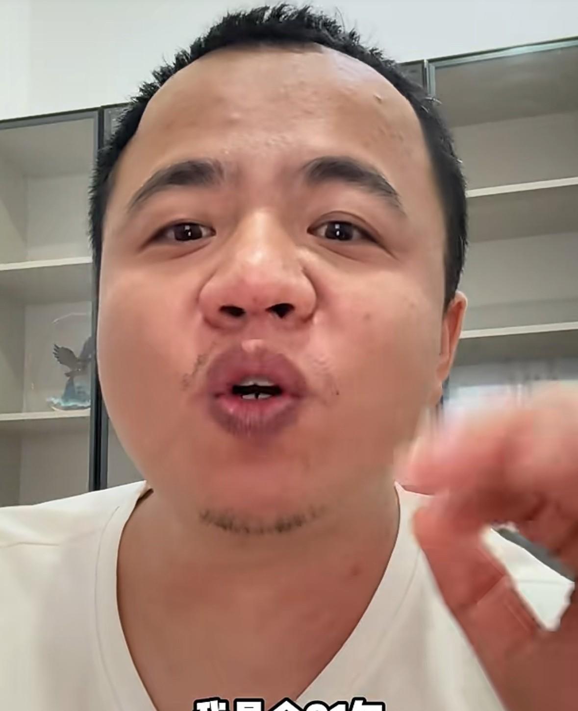 奇葩男征婚，他的条件简直让人笑掉大牙，他征婚有四点要求。
他首先强调自己是“优质