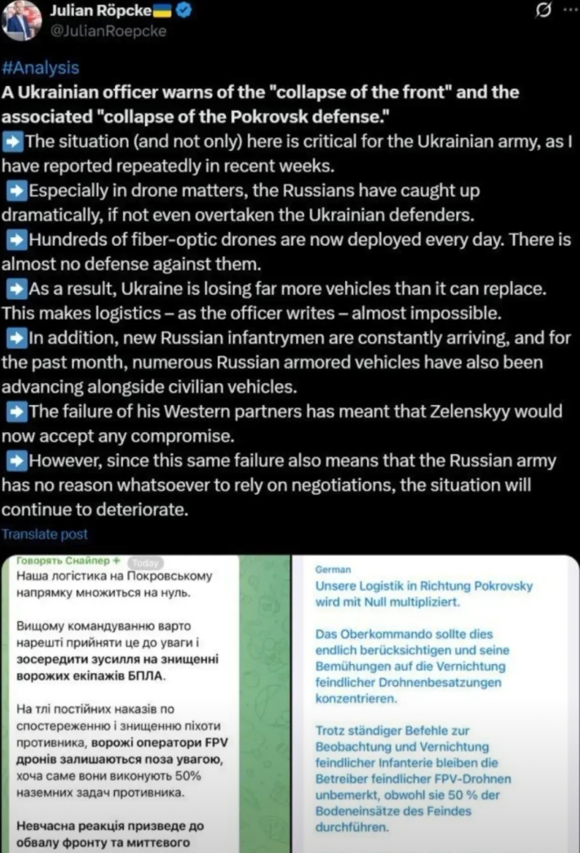 乌克兰即将崩溃……
他没有说错，乌克兰的确要崩溃了。这是德国一个叫朱利安.雷普克