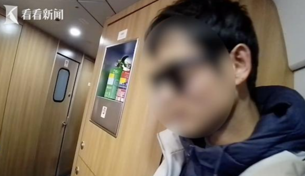 差点就被“拐”了！2月17日，一男子在网友的劝说下要前往越南，花200元“买媳妇