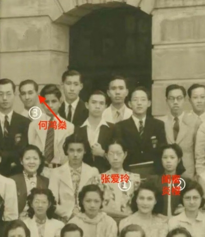 张爱玲与何鸿燊竟然是大学同届同学？
张爱玲与何都是在1939年进入香港大学读书，