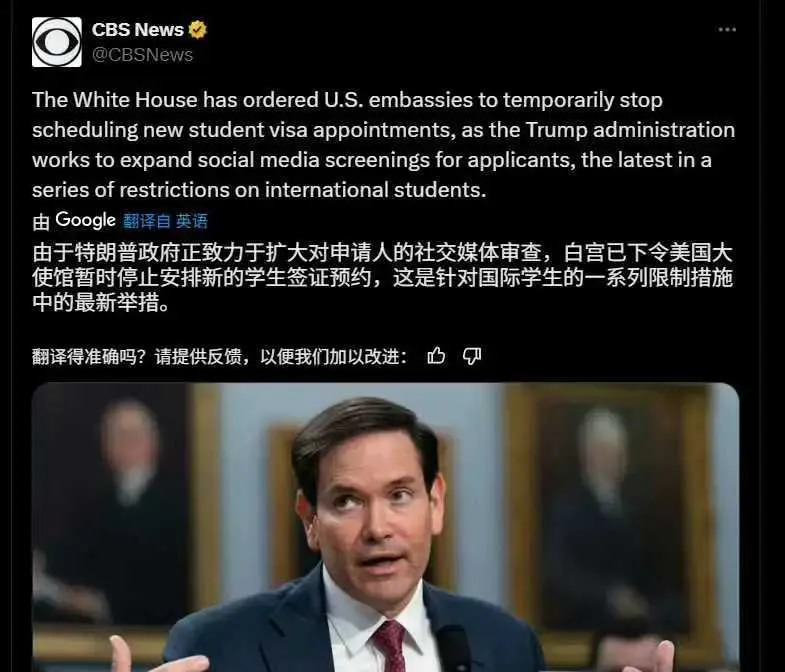 出大事了！又一家媒体报道了那件事。











这事简直要炸锅了！本来