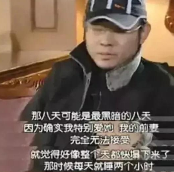 1991年，刀郎的女儿出生14天，老婆杨娜突然消失不见。刀郎疯狂寻找，到老婆公司