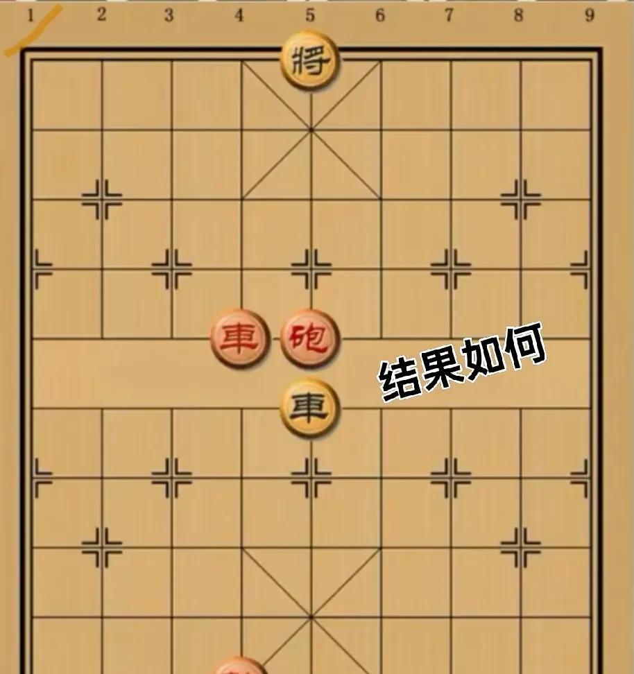 棋友“看似疯癫”发来一盘棋局求解，请诸位写下详细棋谱招以解其惑，棋乐无穷！