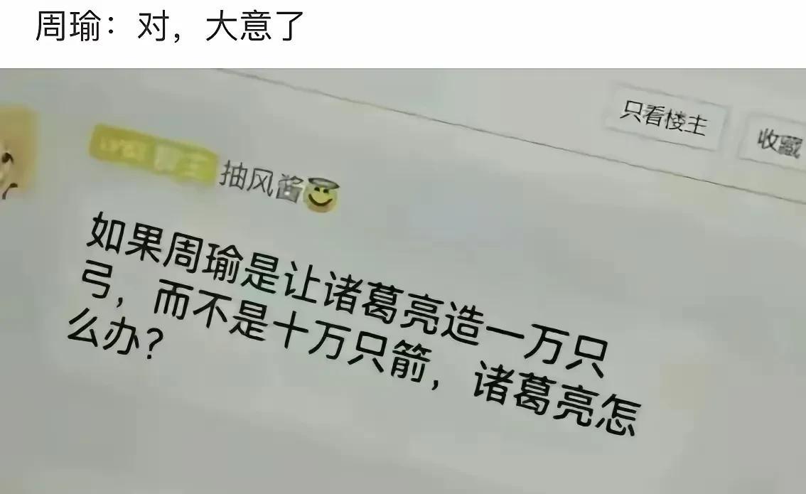 亮:不接单