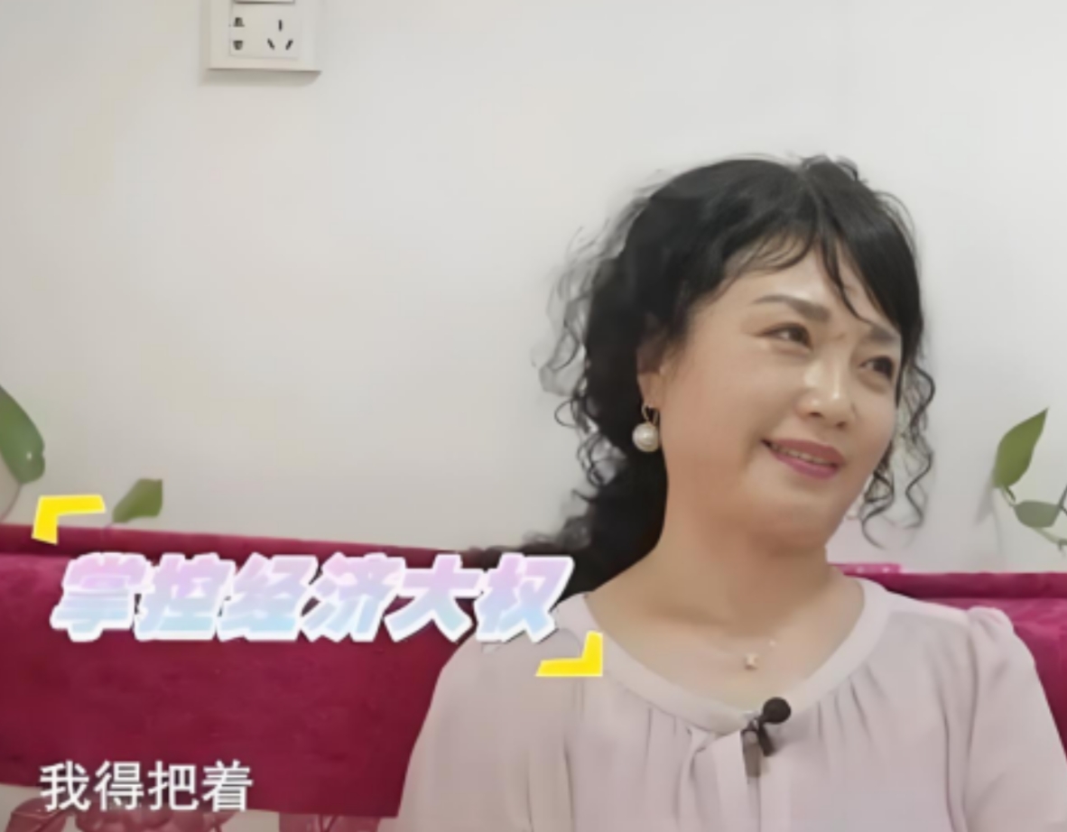 “白嫖”上瘾了？2023年，57岁的大叔与54岁的大妈相亲，期间交谈十分顺利，谁