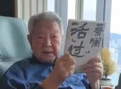 “喜欢的人，怎么可能是你拥有的？”
“28岁想当富二代？去问你爸妈。”
这样毒舌