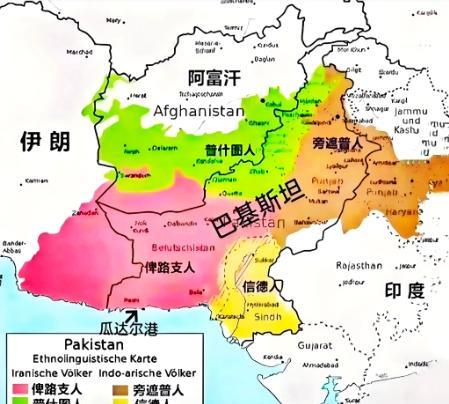 全世界很少有国家像巴基斯坦地缘条件这么差的，四周全是让人闹心的主。
看它东边是印