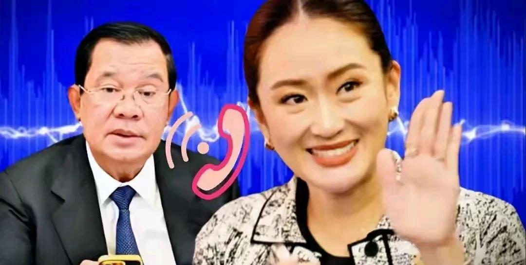 突发！泰国总理佩通坦被该国宪法法院暂停职权，法院对她在与柬埔寨的外交中的争议行为