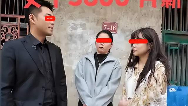月薪 3800 求年薪 50 万对象？安徽女子相亲标准引全网热议