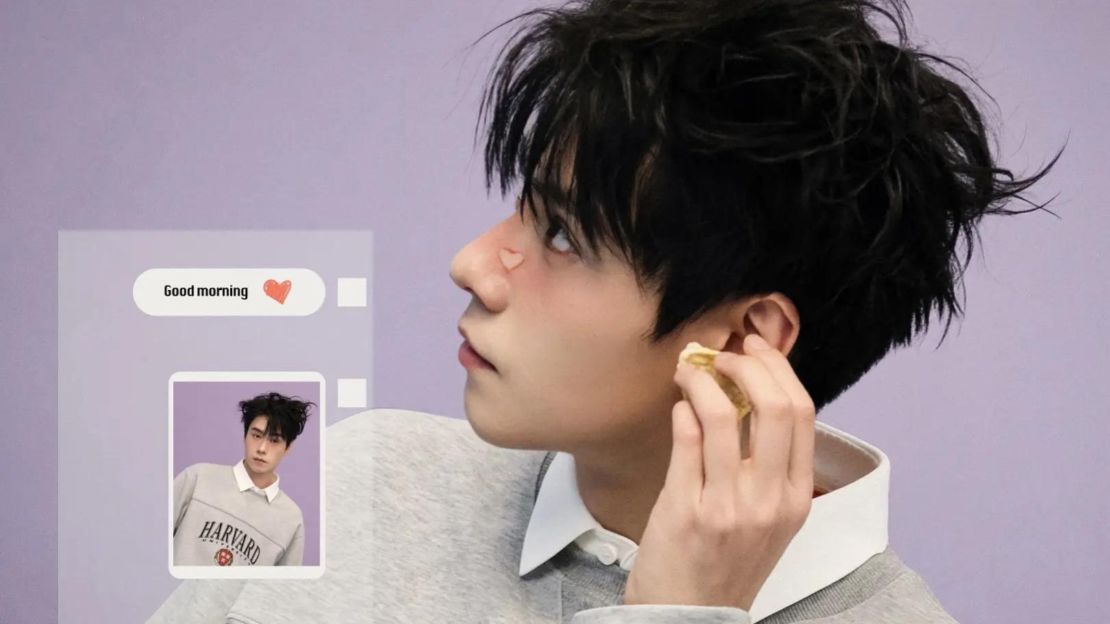 胡一天解锁“左右双拼”叠穿新范式，引领内娱时尚风潮