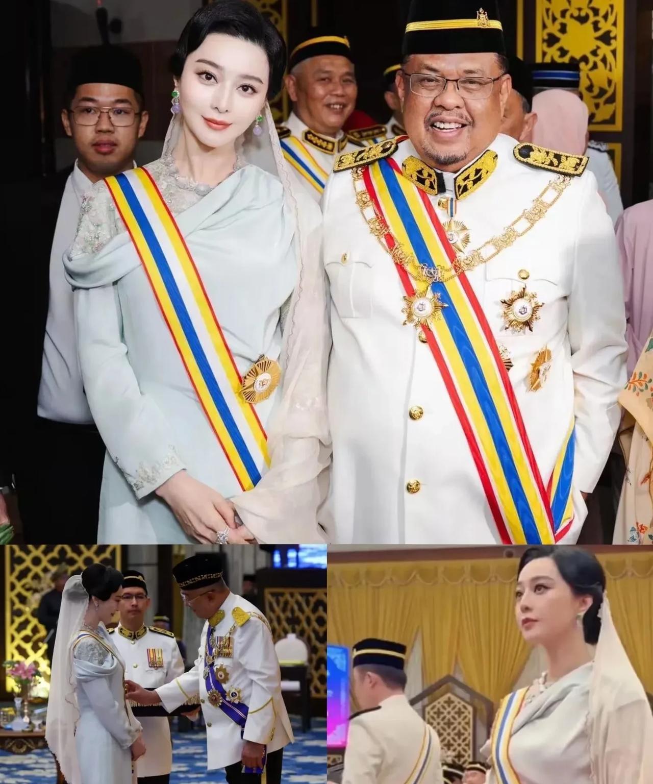 ＂金锁＂又混进皇室圈了！
8月24日,范冰冰在马六甲州被授予“拿督”头衔，43岁