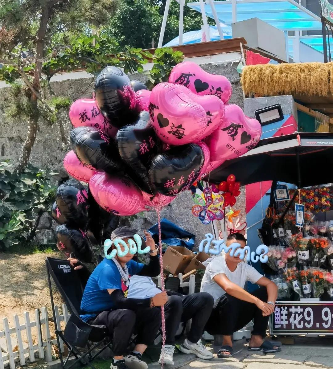 姐妹们见过这么离谱的婚姻迷惑行为吗？
结婚十多年了，老公一直连名带姓叫我，
突然