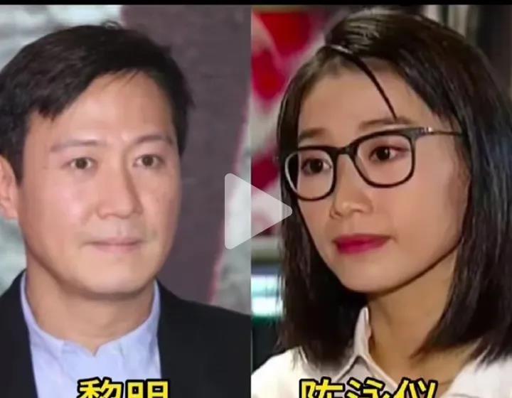 黎明夫妇
妻子是公司旗下的经纪人
2018年两人育有一女
（内容来自网络）