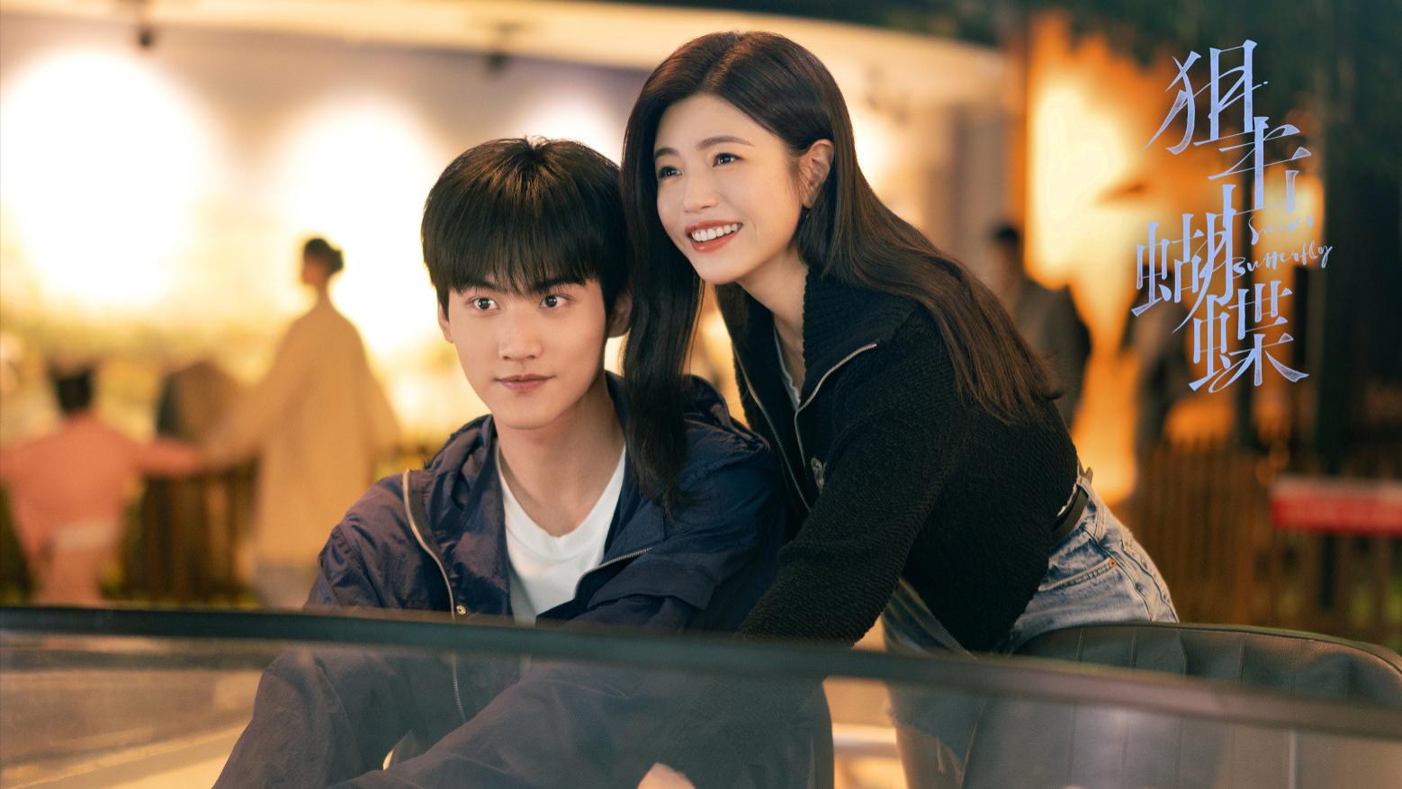 《狙击蝴蝶》为什么陆医生后来者居不上？因为李雾对岑矜又争又抢