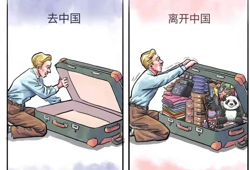 现在外国人来中国~差距真大