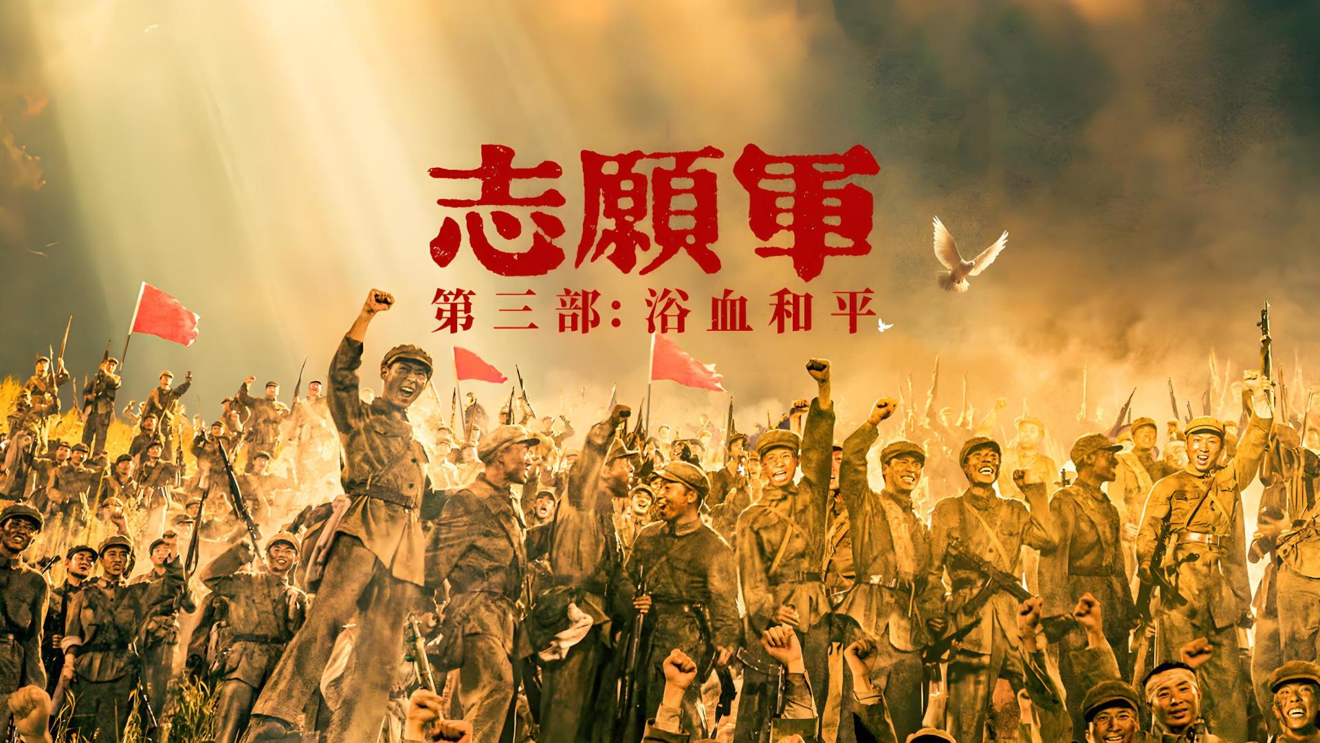 国庆档票房激战正酣！首日20时约3.5亿，哪部影片能称霸假期？