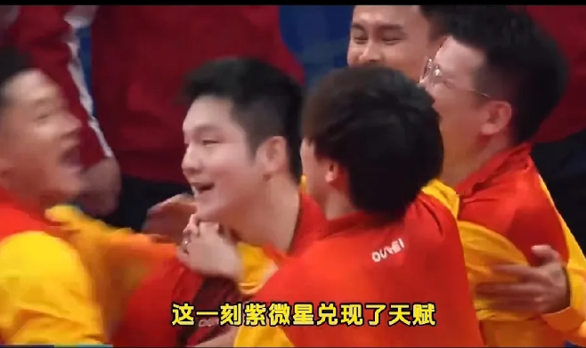 这是让刘国梁终生痛恨的一场比赛，也是他和樊振东有了分歧的一场比赛，京奥大战，月圆