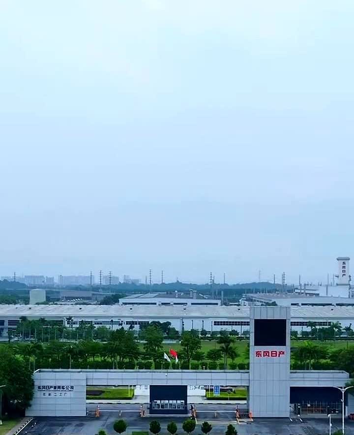 每57秒下线一辆车，这里是东风日产全球最大生产基地，位于广州花都，占地超240万