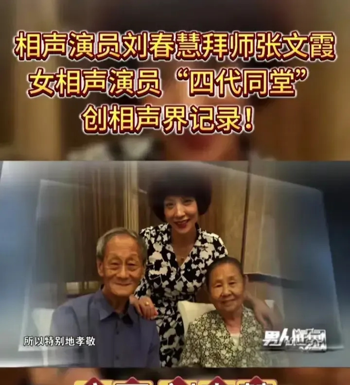 德云社郭德纲现况











德云社现在挺好的，郭德纲现在可牛了，跟相