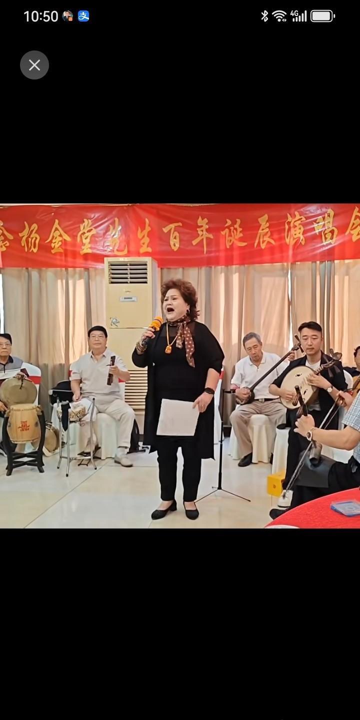 【算起来，我听过杨家四代人唱】
杨乃彭先生去世，确实是京剧界一大损失。而我从杨金