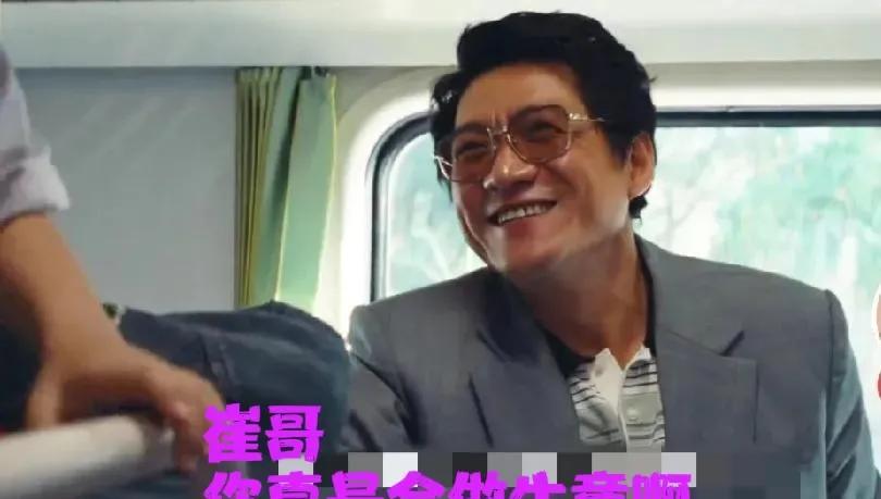 4.《棋士》。观众很好奇，崔伟的岳父是个人精，那他一定拒绝过很多的诱惑。不让自己