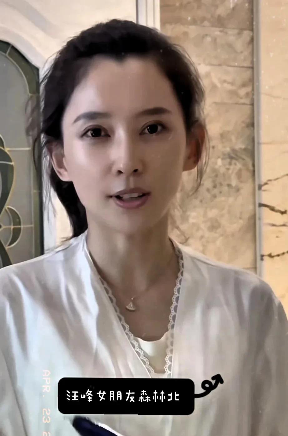 终于知道汪峰为什么喜欢森林北了！因为森林北比章子怡温柔，性格好不强势！知道尊重并