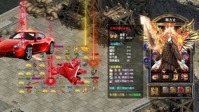 《将王之王》礼包兑换码，最强职业推荐升级打金实战攻略