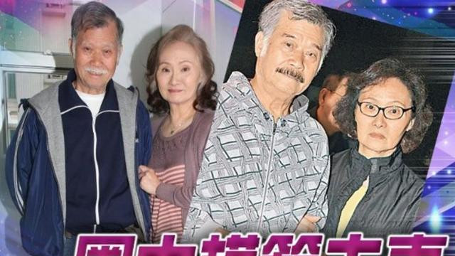 据港媒报道，现年79岁的前TVB资深甘草演员雪妮，其丈夫唐佳昨日（6月23日）在佐敦坠楼