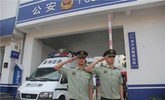 军改前，边防派出所警官被称为“干事”而不是“参谋”。
军改前的公安边防部队实行的