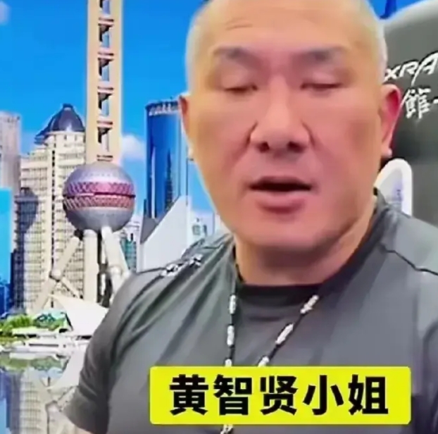 爱国不分先后，爱国不容玷污，馆长公开向台湾统派人士黄志贤发出“挑战”！

台湾网