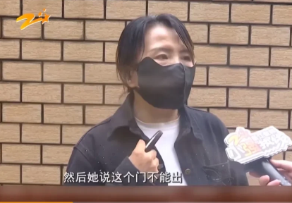 胡女士账号被平台封禁3天，平台称是乘客找她说话，她没搭理