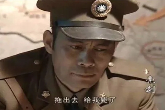 老戏骨张光北在采访中气愤的说道：“他和一个小鲜肉拍戏，对方一直用替身，他的戏份拍