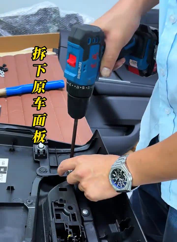 23款汉兰达严重刮花。
车友说：汉兰达油耗低，三大件稳定，而且23款比24款优