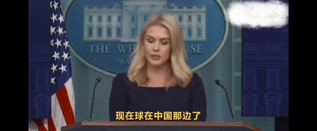 4月16日，为将“球”推到中国这边，把责任赖在中国身上，美国特朗普政府恶意将对华